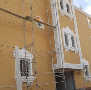 WhatsApp Image 2026-01-29 at 9.52.52 PM (1)